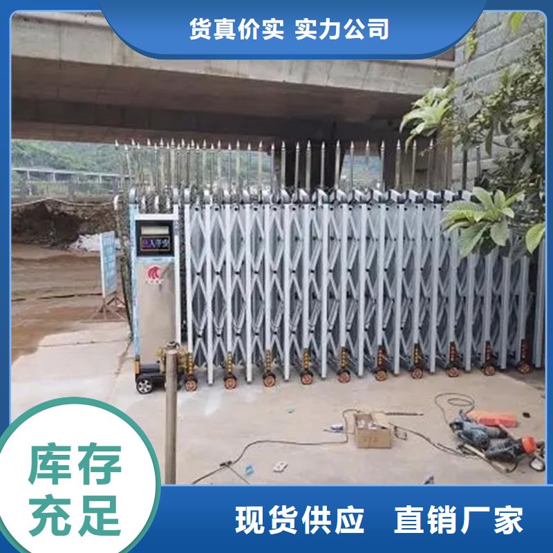 伸缩门工厂直销