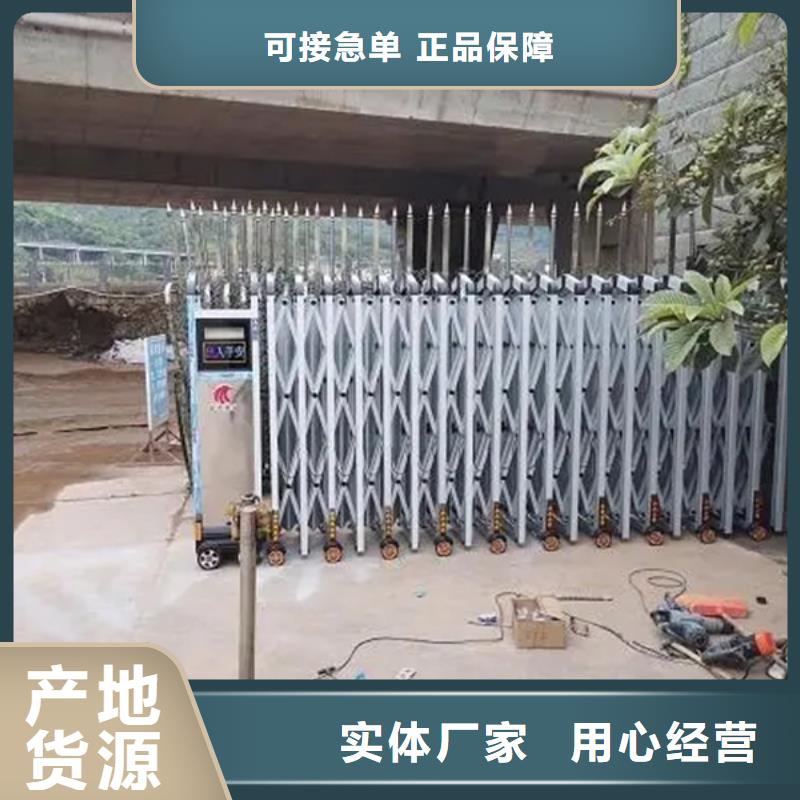 伸缩门个性化定制