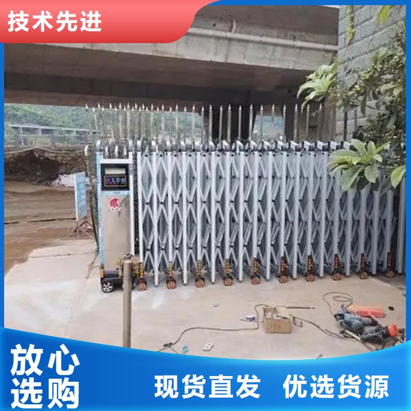 #(豪力)电动伸缩门#-专业厂家