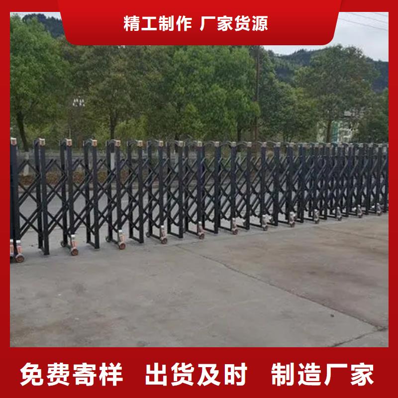 伸缩门工厂直销