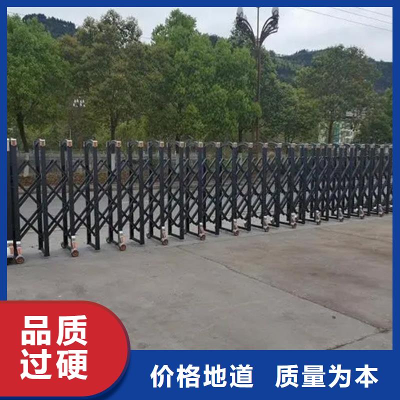 伸缩门厂家-