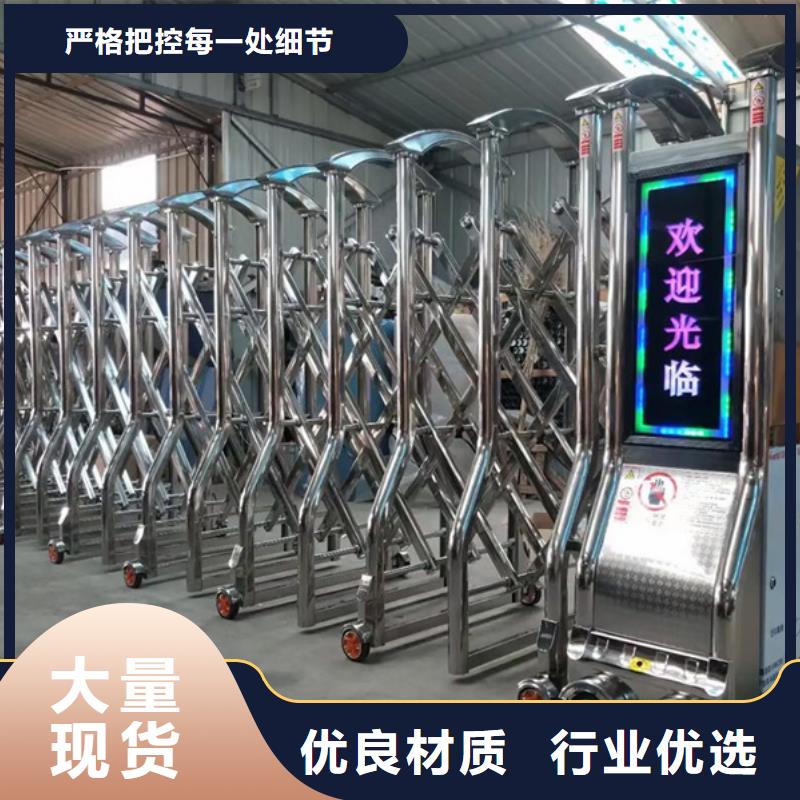 电动伸缩门-欢迎询价
