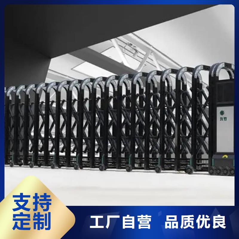 (豪力)电动伸缩门、(豪力)电动伸缩门生产厂家_规格齐全