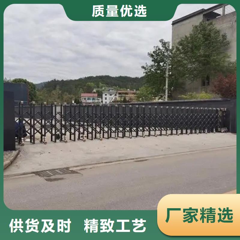 遥控伸缩门-遥控伸缩门基地