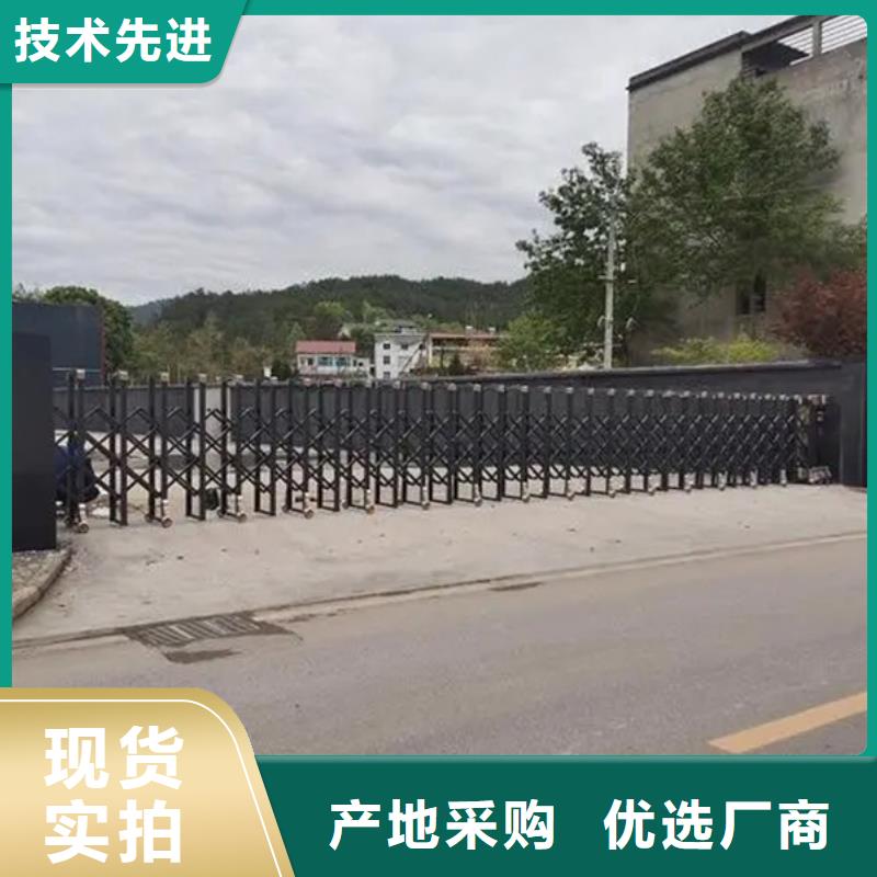 遥控伸缩门设计批发