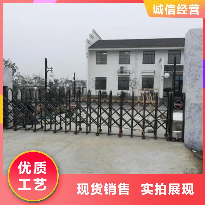 电动伸缩门-欢迎询价