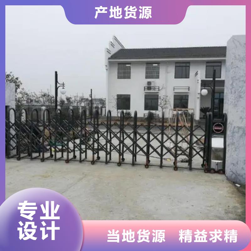 #(豪力)电动伸缩门#-专业厂家
