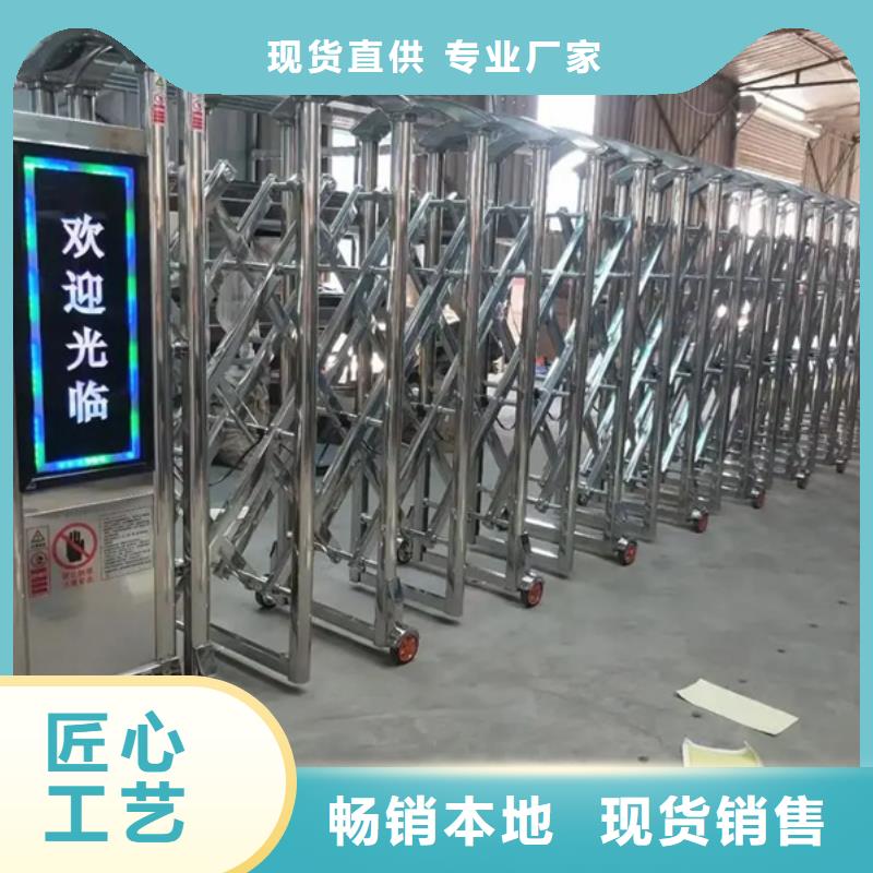 (豪力)电动伸缩门、(豪力)电动伸缩门生产厂家_规格齐全