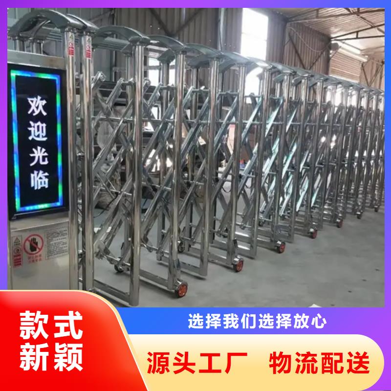 (豪力)电动伸缩门厂家价格优势