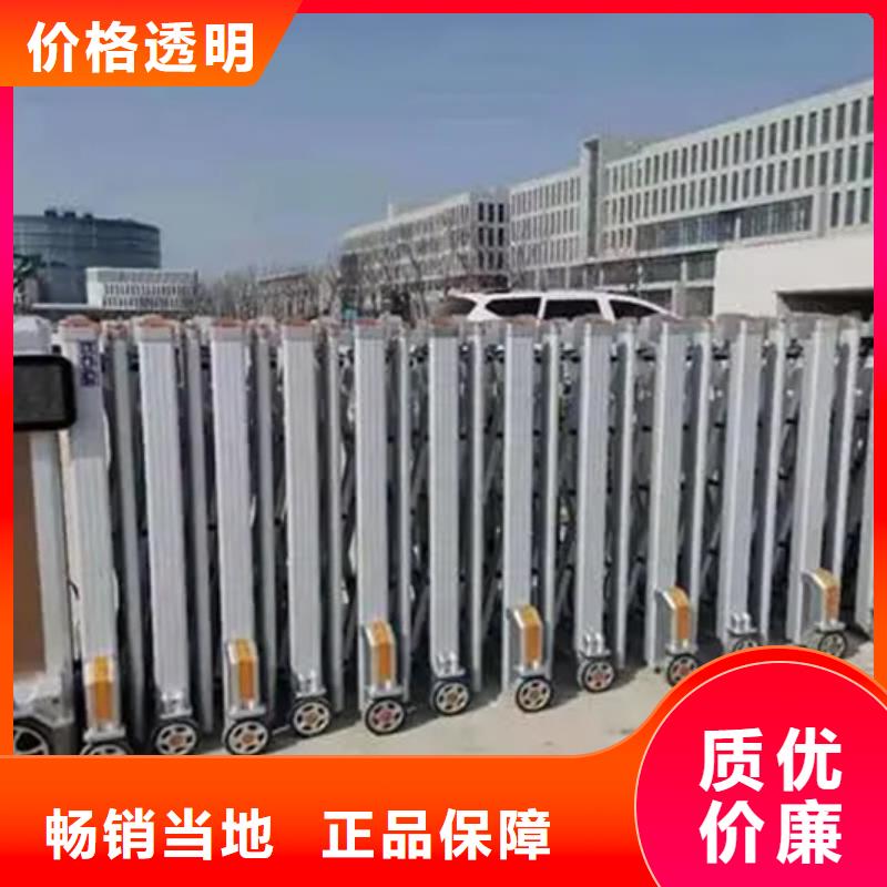 伸缩门价格采购