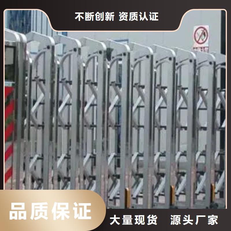 伸缩门厂家-