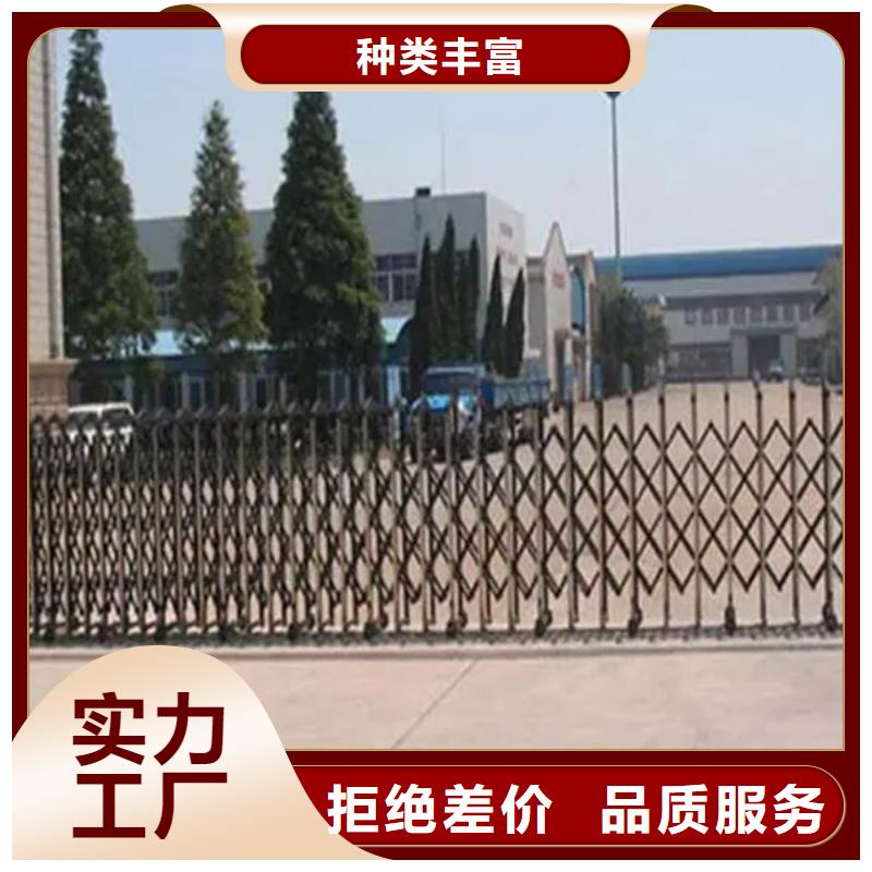 伸缩门工厂直销