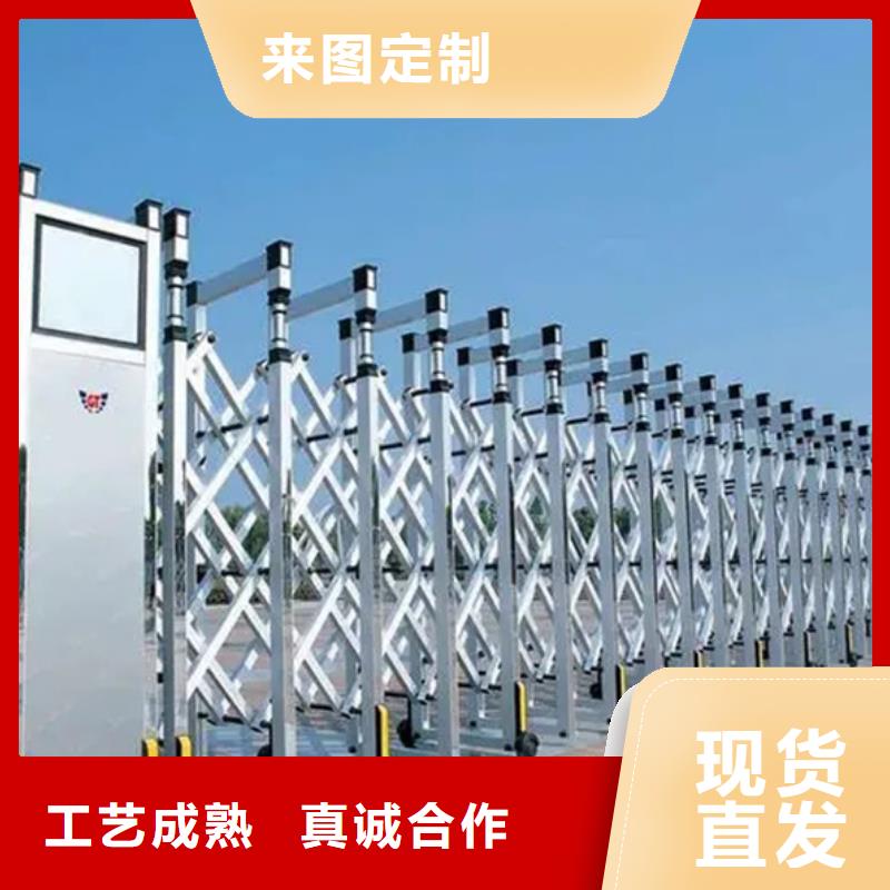#(豪力)电动伸缩门#-专业厂家