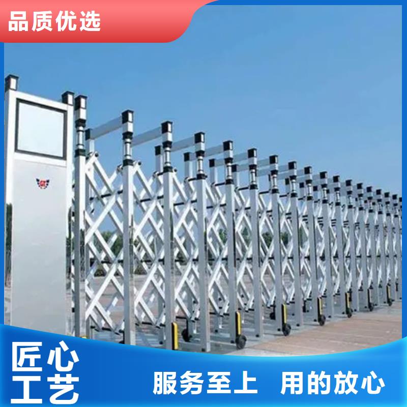 遥控伸缩门设计批发