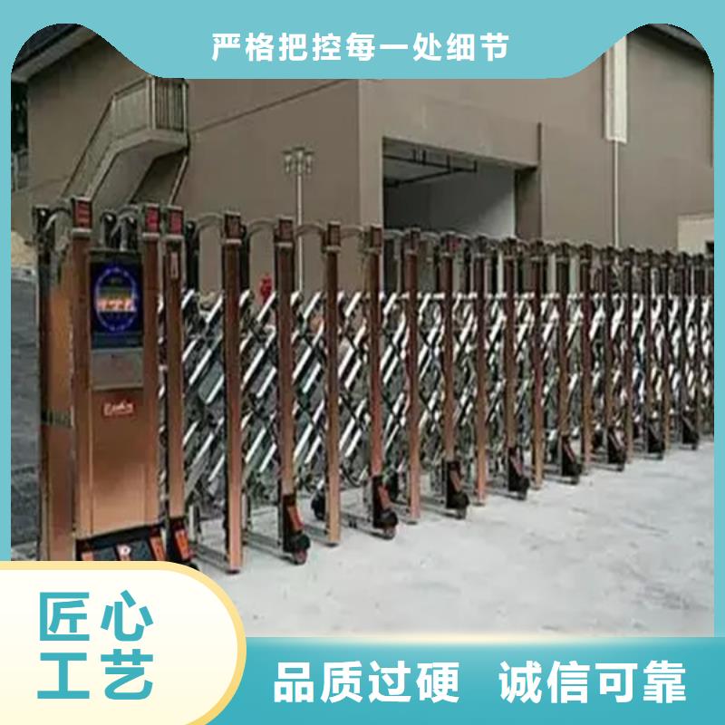 遥控伸缩门-遥控伸缩门基地