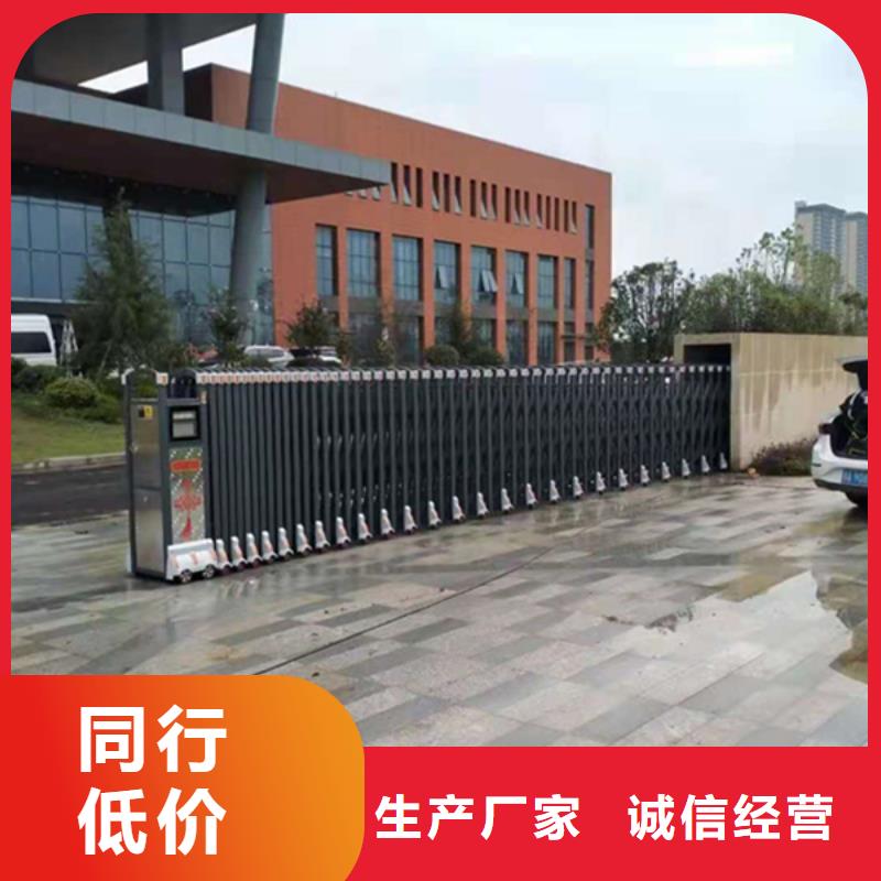 (豪力)电动伸缩门生产厂家 支持定制
