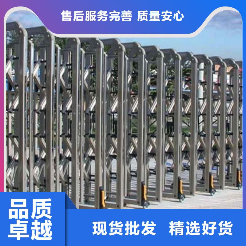 伸缩门厂家-