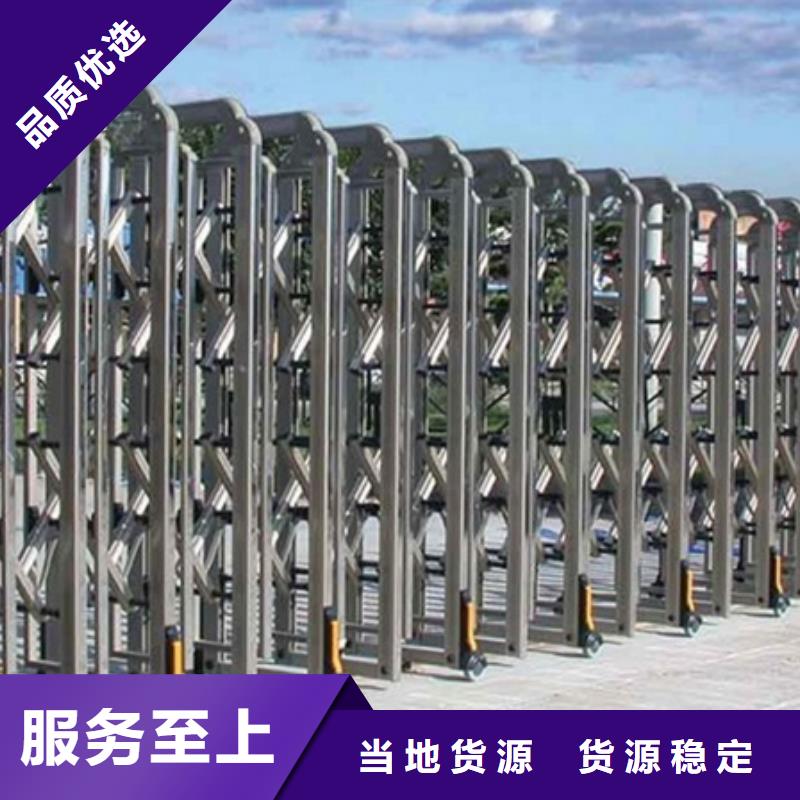 #(豪力)电动伸缩门#-专业厂家