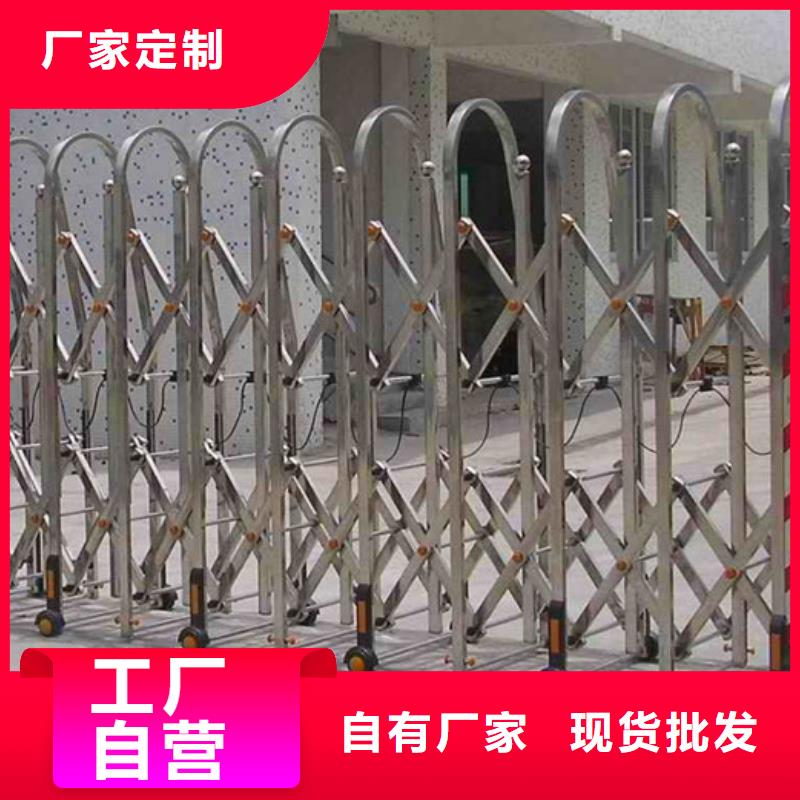 可定制的遥控伸缩门供应商