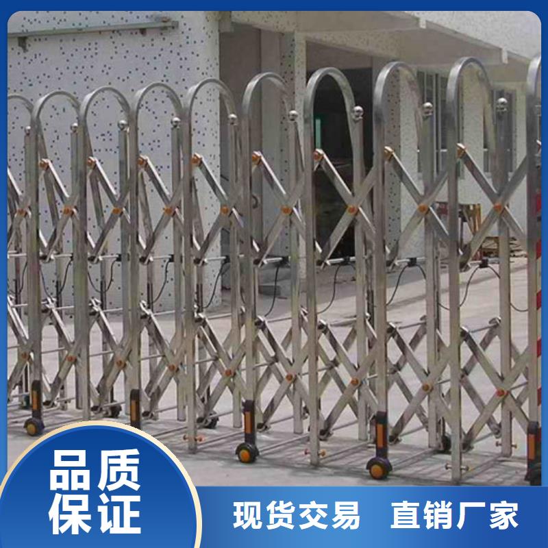 电动伸缩门定制