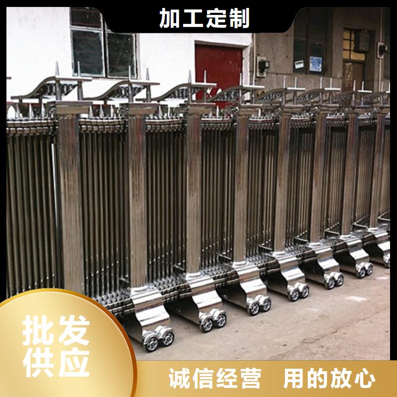 电动伸缩门定制