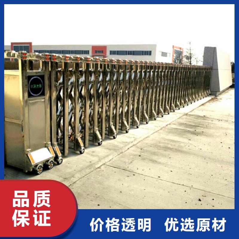 供应(豪力)电动伸缩门-实体厂家可定制