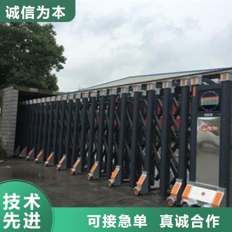 电动伸缩门定制