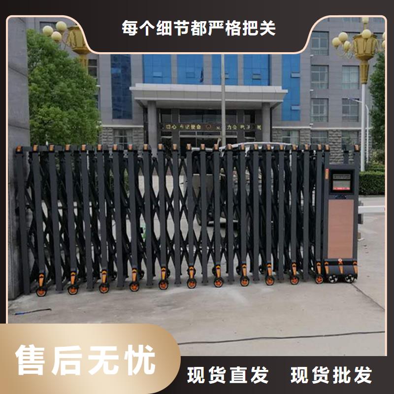 豪力伸缩门厂家订制