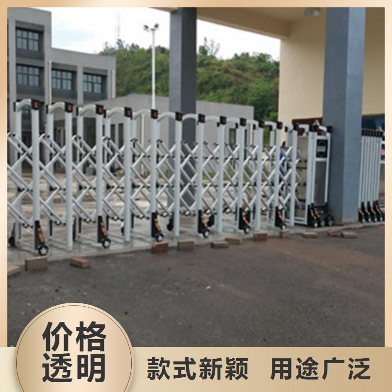 生产伸缩门的供货商