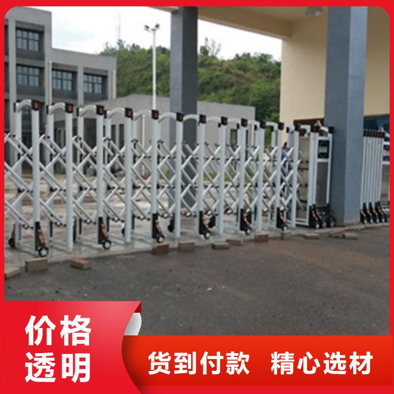 质量优的豪力伸缩门品牌厂家