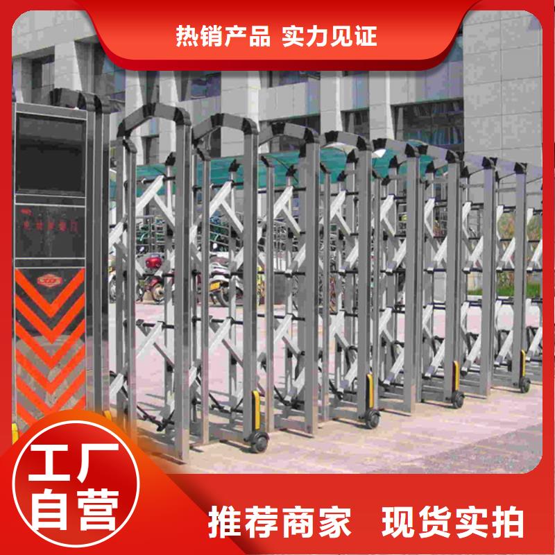 电动伸缩门定制