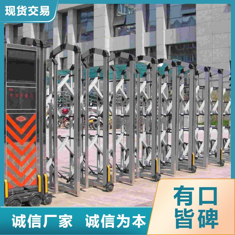 销售(豪力)电动伸缩门_品牌厂家