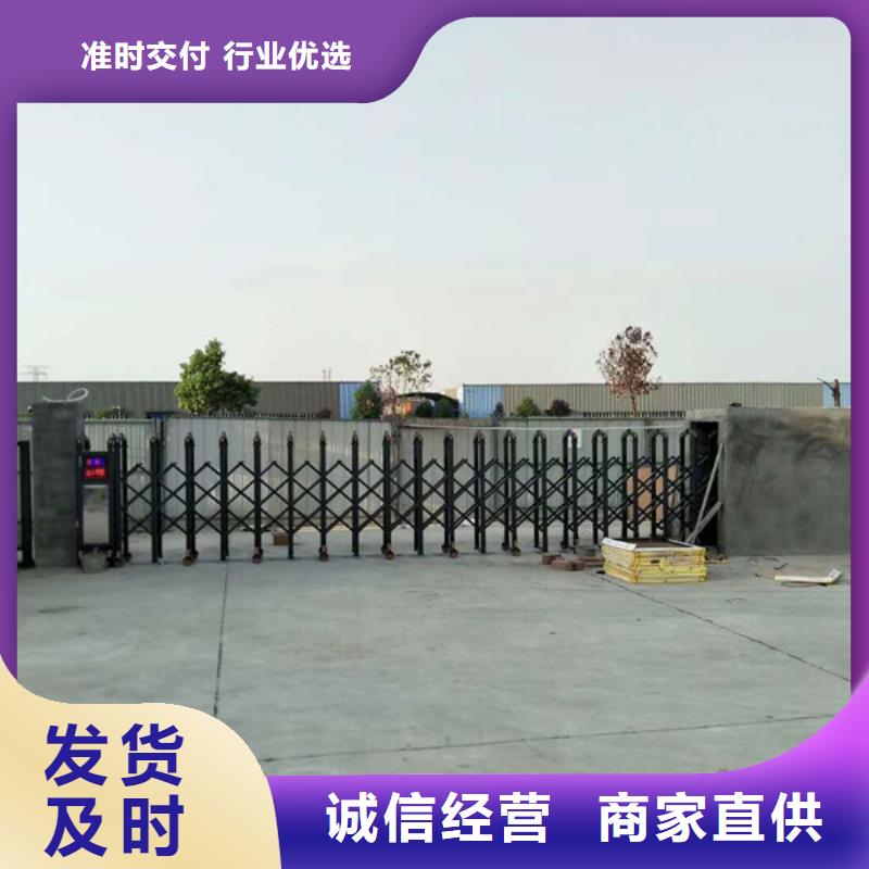 电动伸缩门定制