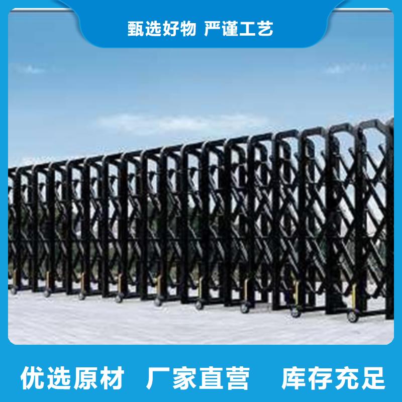 电动伸缩门定制