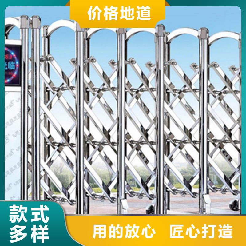 (豪力)电动伸缩门厂家价格优势