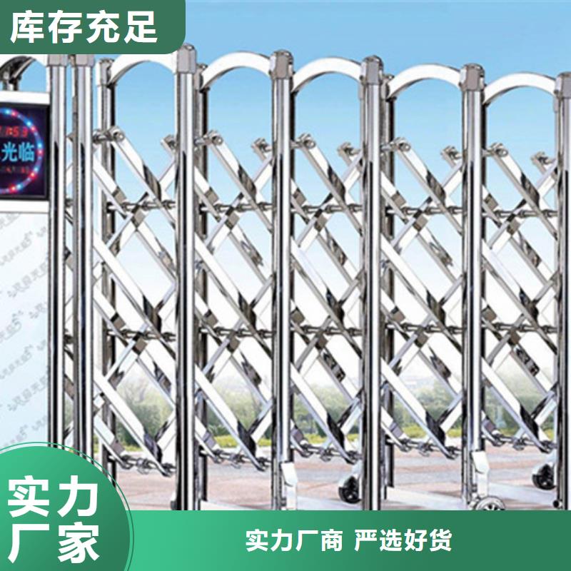 豪力伸缩门厂家订制
