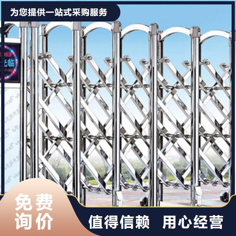 (豪力)电动伸缩门实地厂家