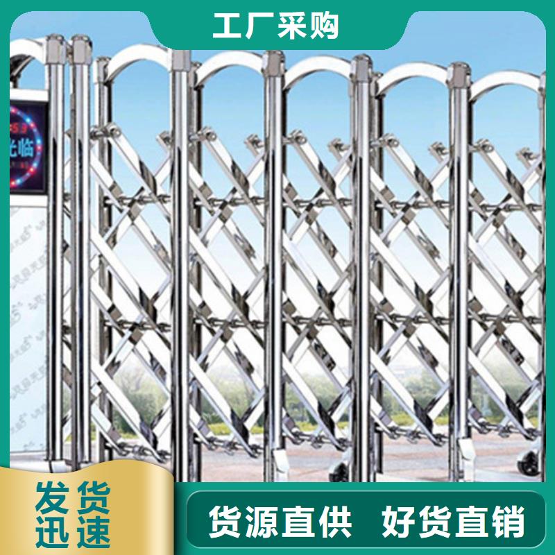 电动伸缩门定制