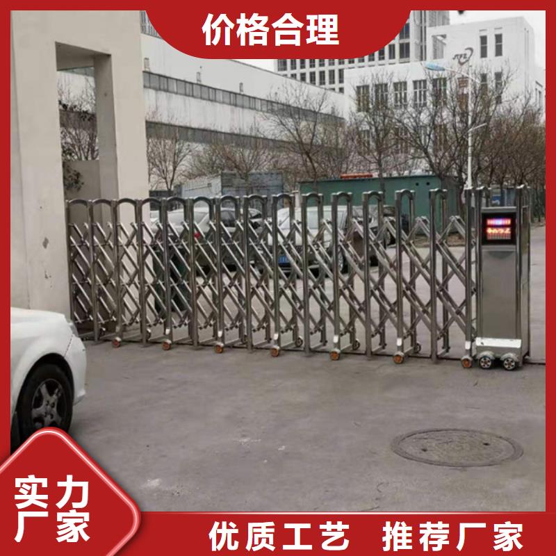 (豪力)电动伸缩门实地厂家
