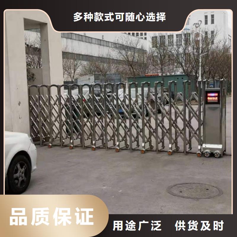 电动伸缩门定制