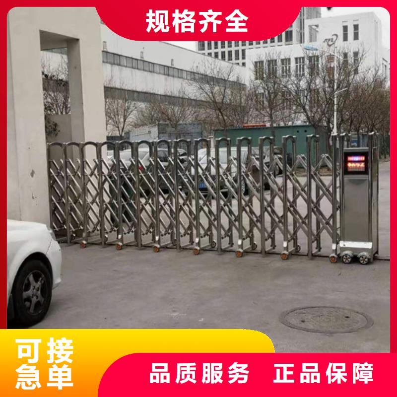 (豪力)电动伸缩门、(豪力)电动伸缩门生产厂家_规格齐全