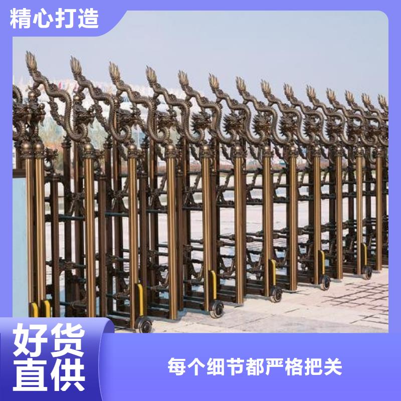 豪力伸缩门厂家直接发货