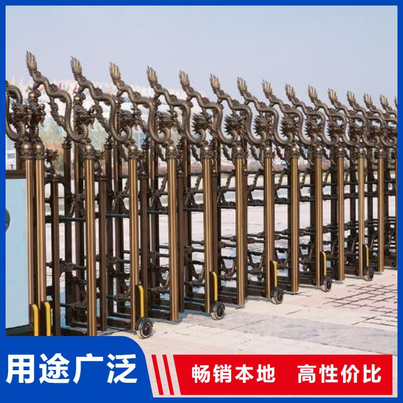 豪力伸缩门厂家订制