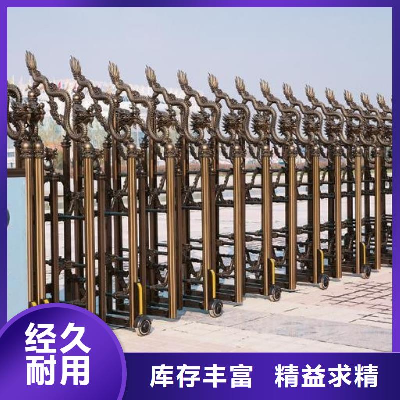 遥控伸缩门、遥控伸缩门生产厂家-库存充足