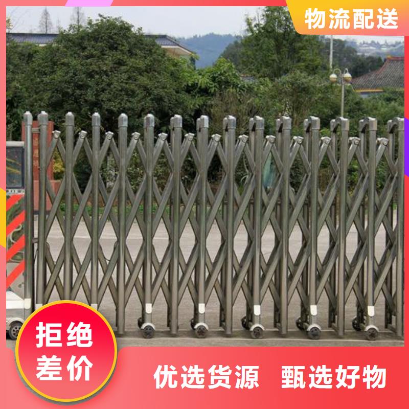 供应(豪力)电动伸缩门-实体厂家可定制