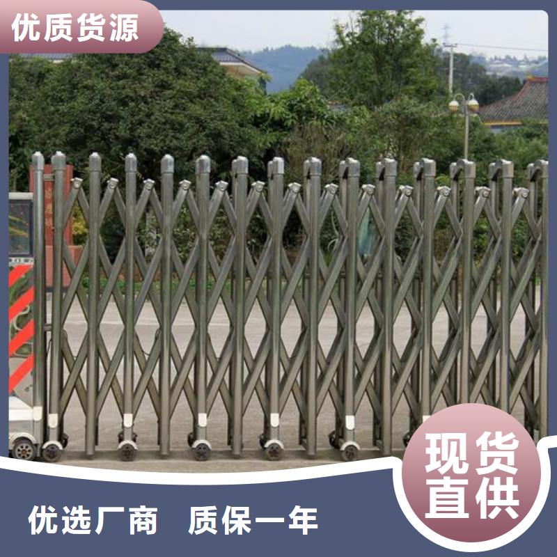 伸缩门个性化定制