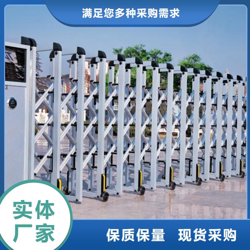 #(豪力)电动伸缩门#-专业厂家