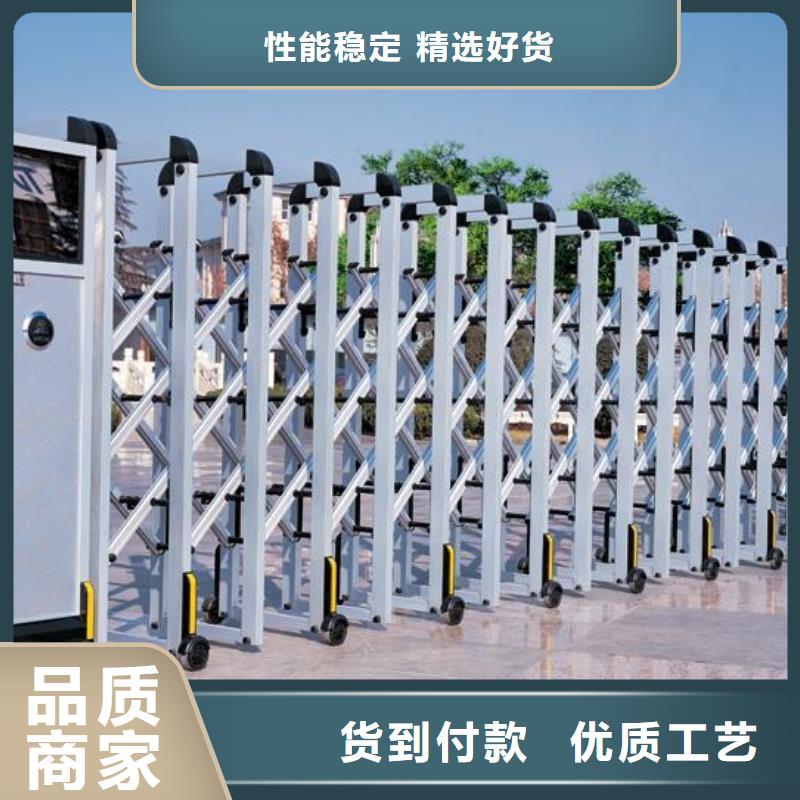 (豪力)电动伸缩门生产厂家 支持定制