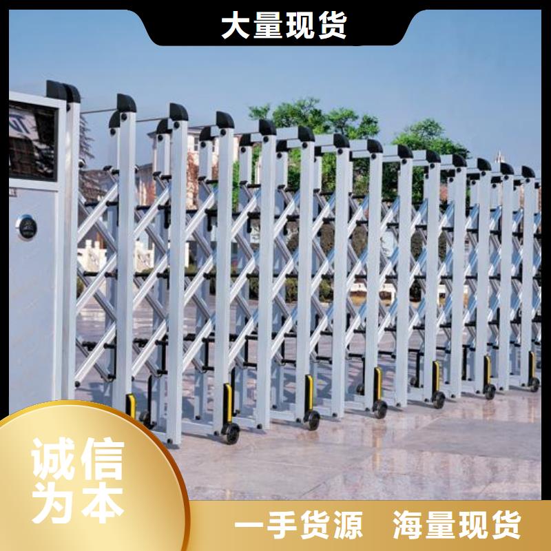 豪力伸缩门厂家订制