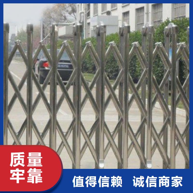 电动伸缩门定制